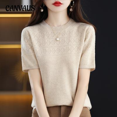 Spring Women's T-shirt Round Neck Knitted T-shirt Solid Colour Hollow Out Tops Knitwear