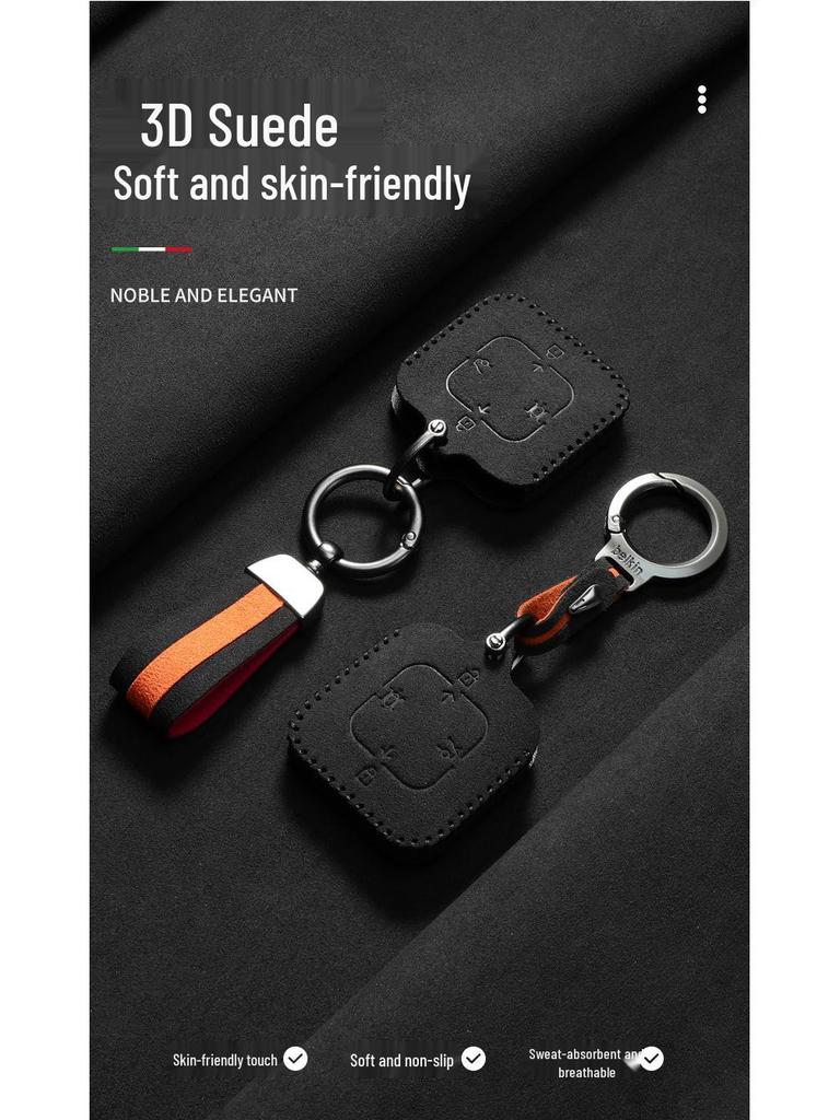 High-Quality Suede Key Case and Keychain for Zeekr 001/007/X/7X Bluetooth Models