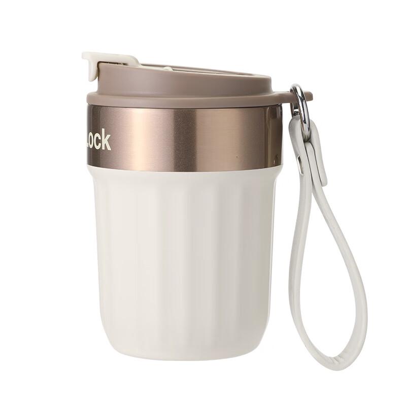 LocknLock Trendy Insulated Coffee Cup