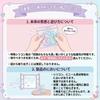 Model Squeeze Toy Chewy and Rich Coffee Milk Food Series Sweets Soft and Chewy Silicone Squeeze Toy Stress Relief Time Killer Anxiety Reduction