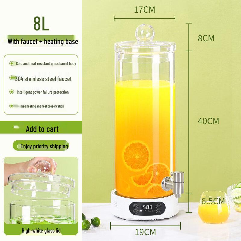Yicheng Commercial Electric Tea & Health Pot