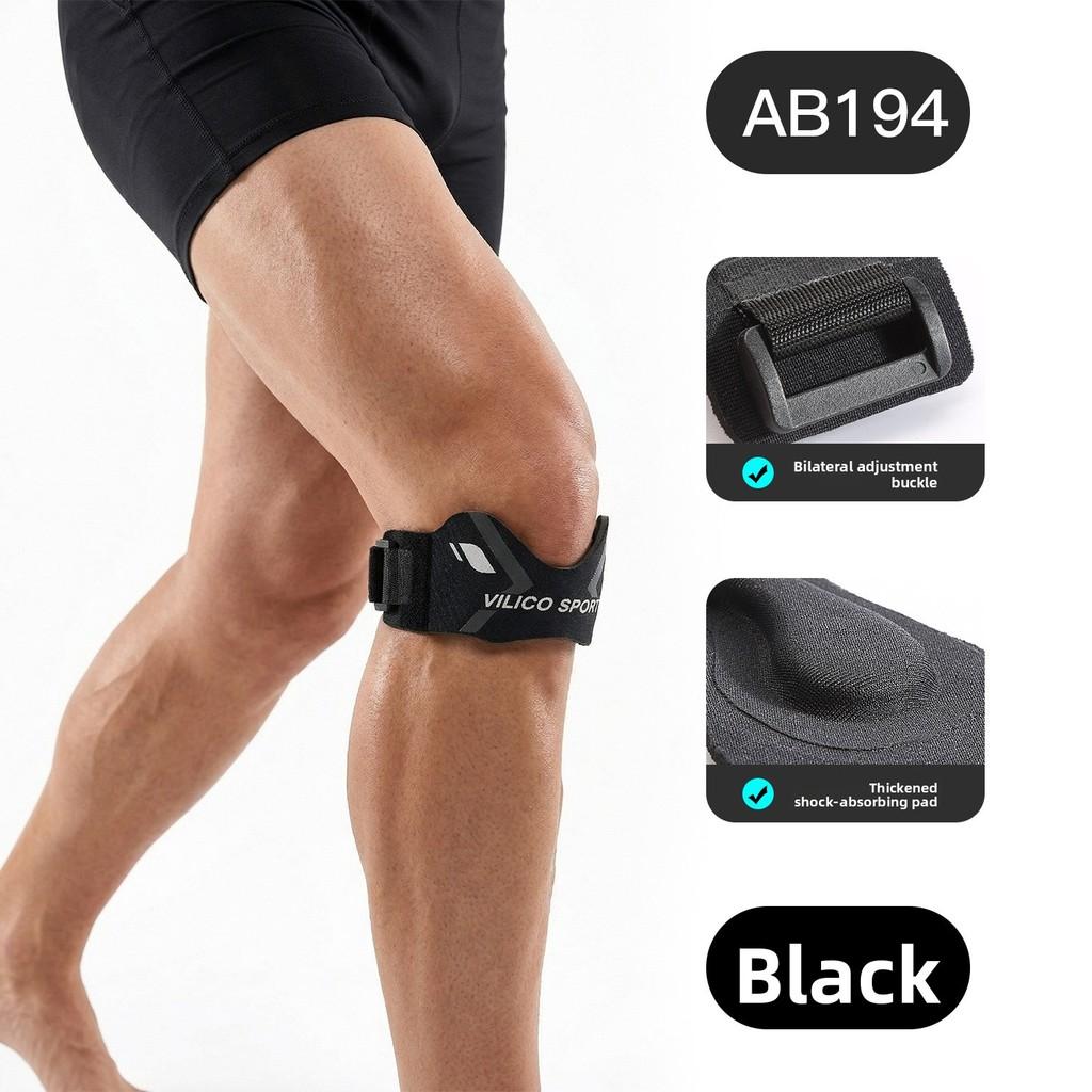 Sports Knee Brace With Adjustable Support For Running And Basketball Athletes