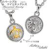 (Aloha Lokahi) Aloha Lokahi Hawaiian Jewelry Necklace, Surgical Stainless Steel, Double Plate Scroll Design, Figaro Chain (2mm Stainless Steel