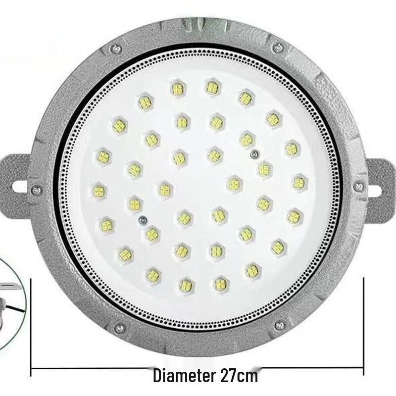 Промышленный взрывозащищенный светодиодный потолочный светильник