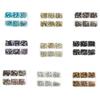 Nail art – Strass e decorazioni per unghie