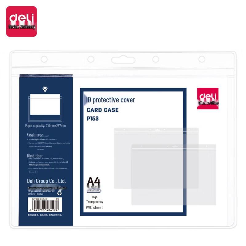 Deli P153 A4 Transparent Document Holders, 4-Pack