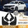 Mud Flaps For VW Touareg - Land Rover  MudFlaps Front Rear Fender Car
