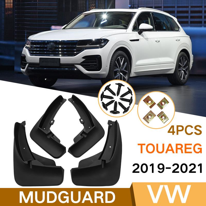 Mud Flaps For VW Touareg - Land Rover  MudFlaps Front Rear Fender Car 11-16