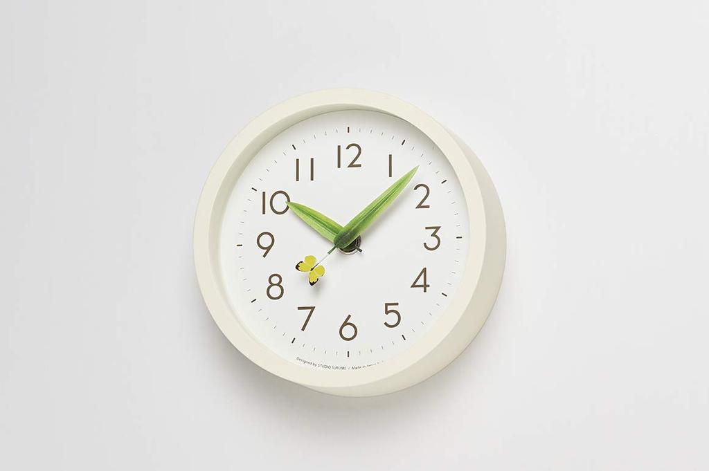 Lemnos Analog Wall/Table Clock Mini Perch Clock (Monki Lemnos) SUR20-06