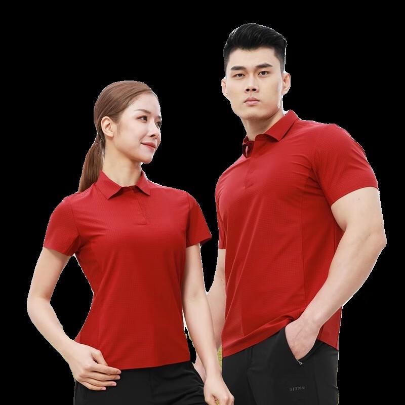 SITNED Повседневная спортивная футболка-поло с воротником