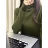 Olive Green Women's Slimming Knit Sweater - Autumn/Winter Half-High Neck Base Layer