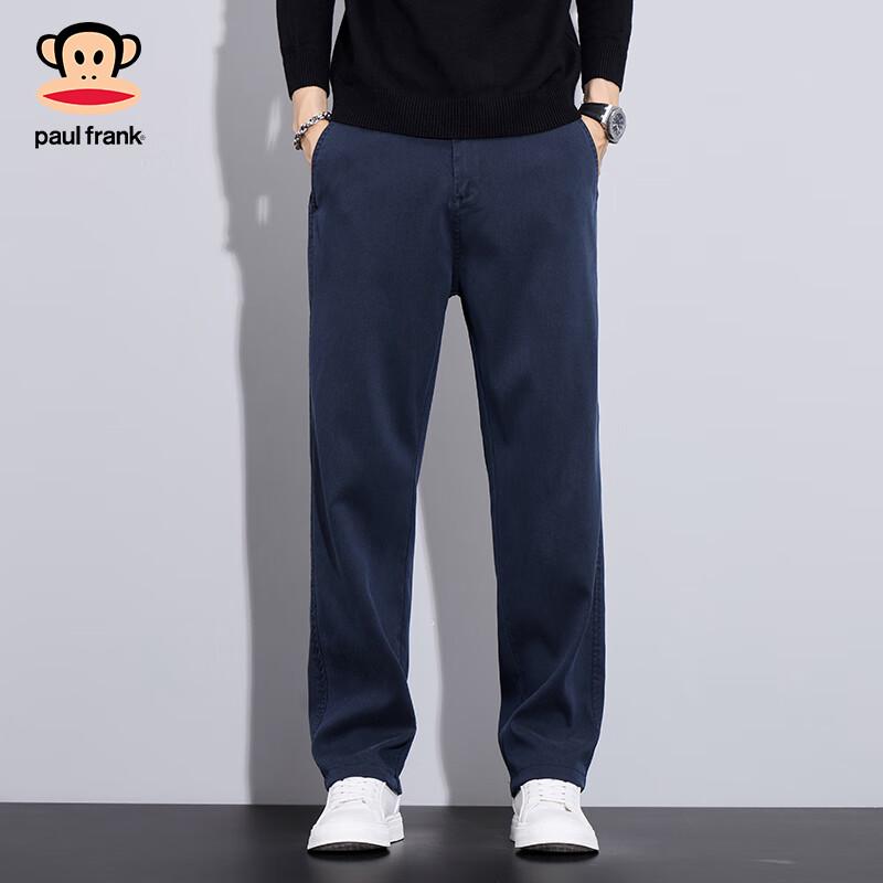 Paul Frank Men's Straight-Leg Casual Trousers