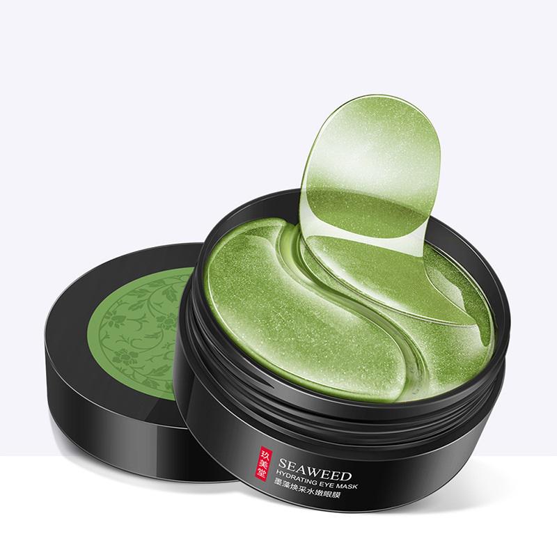 

Маска для глаз, увлажняющая, нежная, увлажняющая, против темных кругов, патчи для глаз, уход за глазами 60pcs