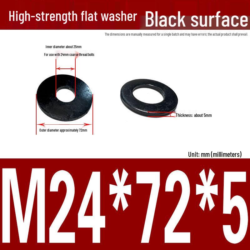 Large-Edge Flat Washer: Thickened, Widened, Blackened Quenched, M20/M24/M30, Grade 8.