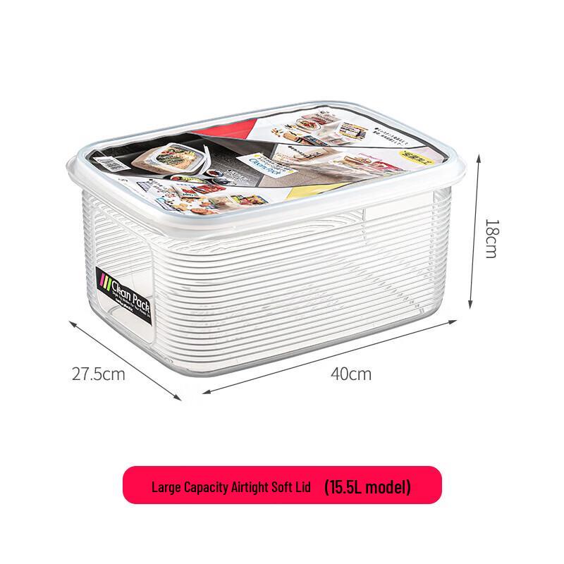 H Refrigerator Freezer Food Storage Container