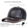 Unisex Brim Splicing Letter Print Adjustable Pu Leather Baseball Hat Winter Warm Caps Spring Autumn Outdoor Sport Travel for Women Men