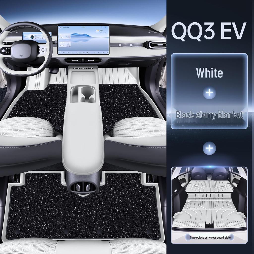 Full Coverage TPE Floor Mats for 26 Chery QQ3 EV Models