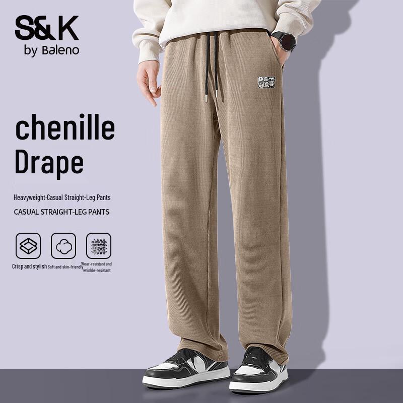 Baleno Men's S&K Chenille Straight-Leg Sweatpants