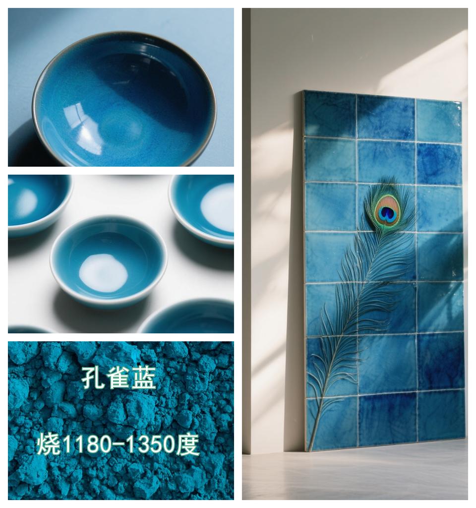 10g Bottled Ceramic Underglaze Colored Powder Never Fade Making Tableware Tea Sets Vases Ornaments Office Supplies 1280℃-1350℃
