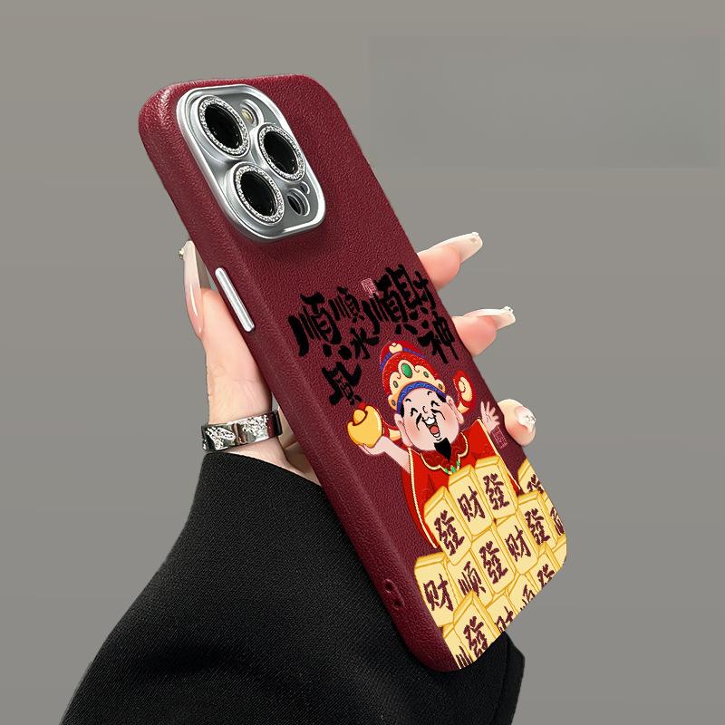 Mahjong God of Wealth Is Suitable for Apple 15pro New Year Mobile Phone Case IPhone 16 Semen Skin Pattern 14 Lens Film