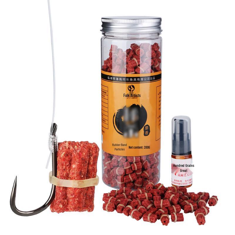 Folk Artist Red Worm Fishing Bait Pellets