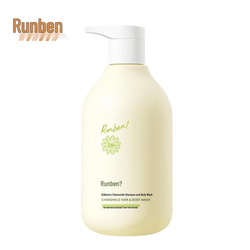 Runben Chamomile 2-in-1 Baby Shampoo & Body Wash, 500ml - Moisturizing Care