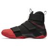 Nike Zoom Soldier 10 LeBron Un Cleated Soldier 10 Round Tip Slip Resistant, Abrasion Resistant, Lightweight High Top 844378-060