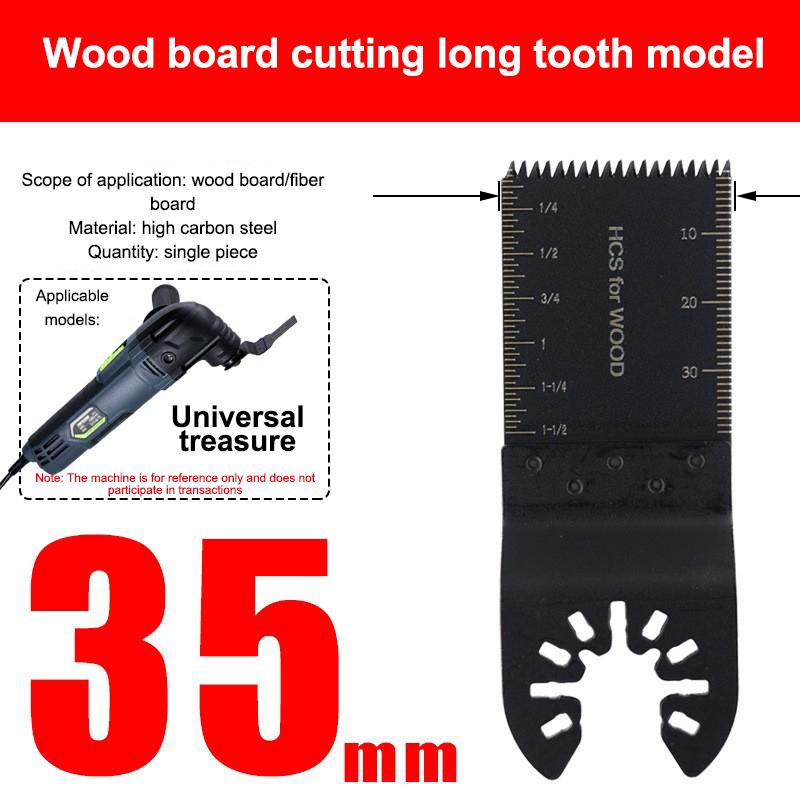 Blade Multi-Tool Saw Blade High Carbon Steel Oscillating Saw For Soft Metal Wood Plastic Cutting