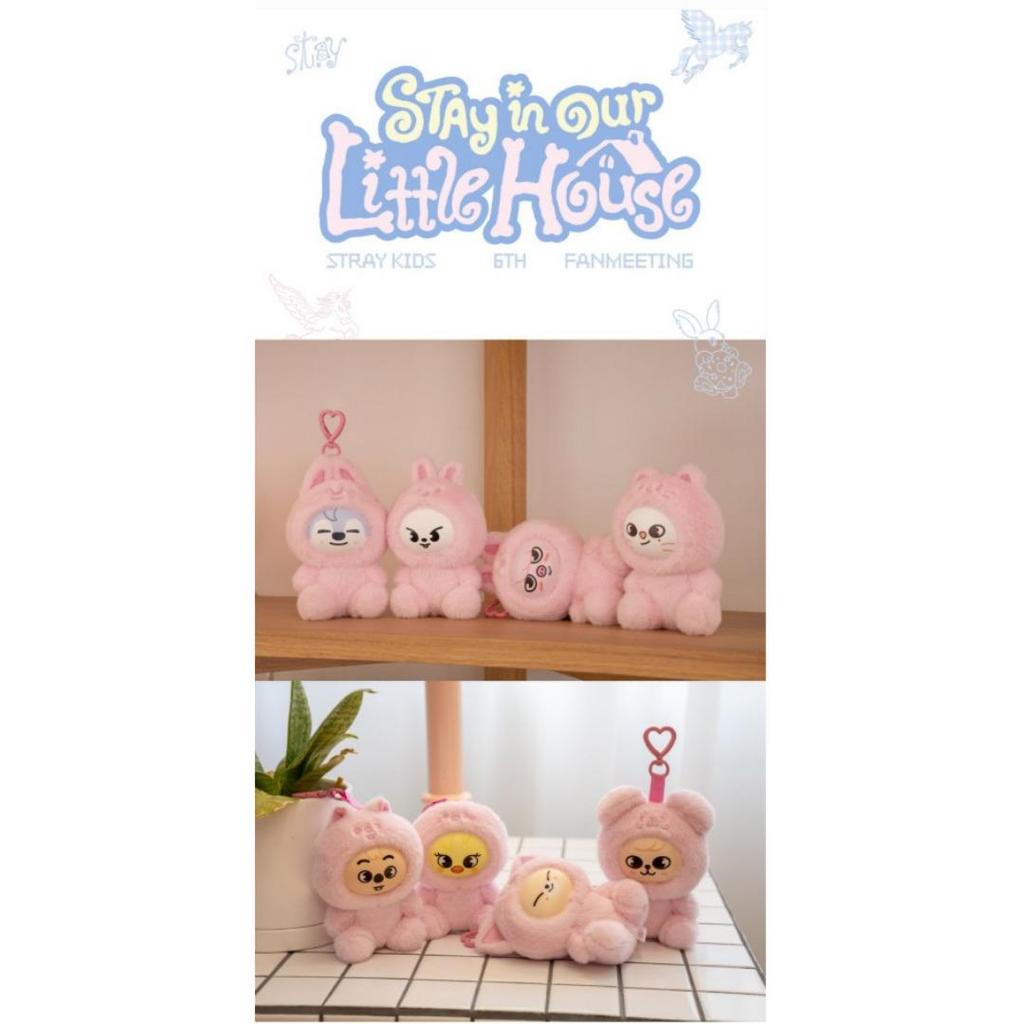 Stray Kids - STAY in Our Little House SKZOO PLUSH TOY Ver