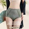 Women's Spring and Summer New Chinese Style Relief Jacquale Silk Mesh Breathable Ice Silk High Waist Belly Triangle Briefs