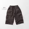 Kids Casual Loose Solid Cargo Pants Unisex Boys Girls Spring Autumn Long Pants