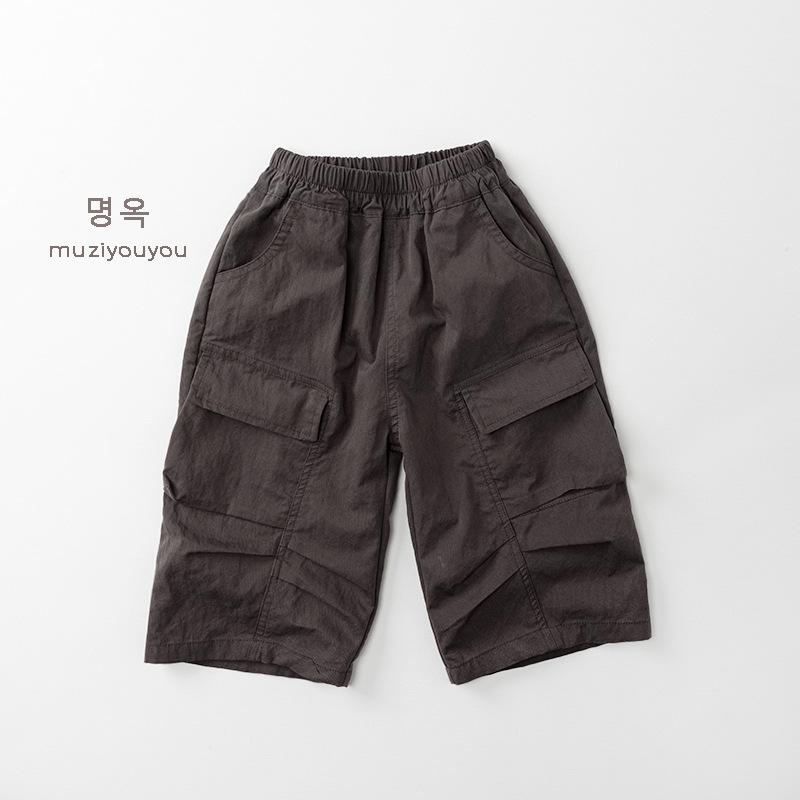Kids Casual Loose Solid Cargo Pants Unisex Boys Girls Spring Autumn Long Pants