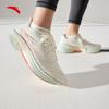 Anta Mach 4 Women's Race Training Running Shoes