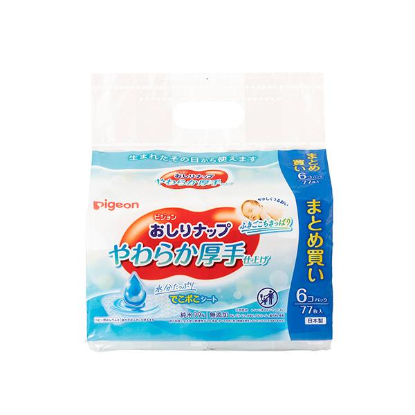 

Pigeon Soft and Thick Material Butt Napkins (77 sheets x 6)