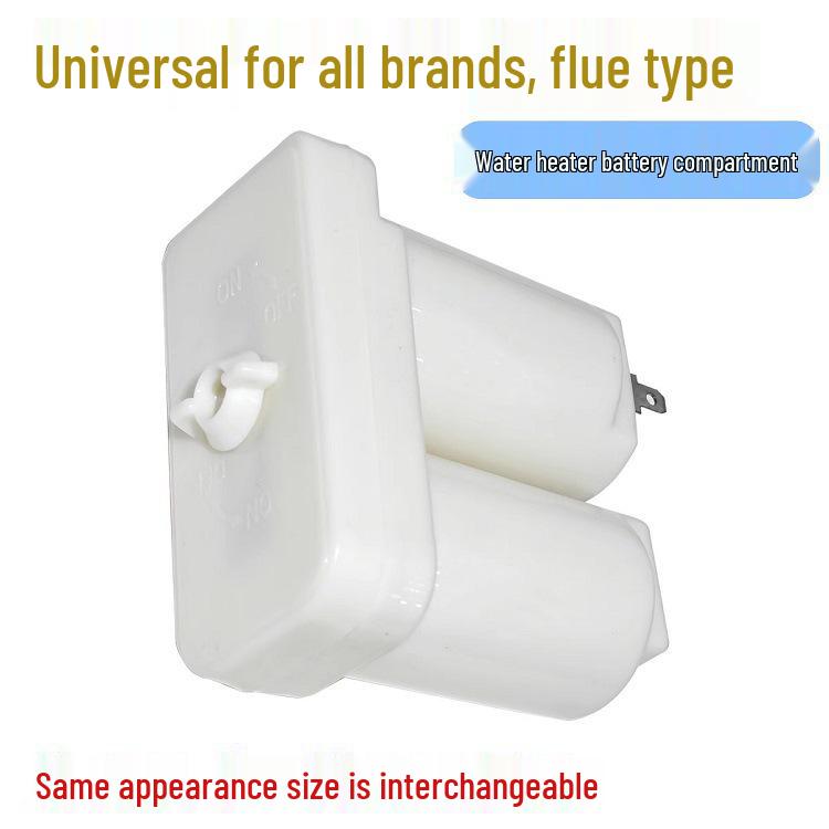 Universal Water Heater Battery Compartment - Double Large, High-Grade Plastic Double Large Battery Compartment 0