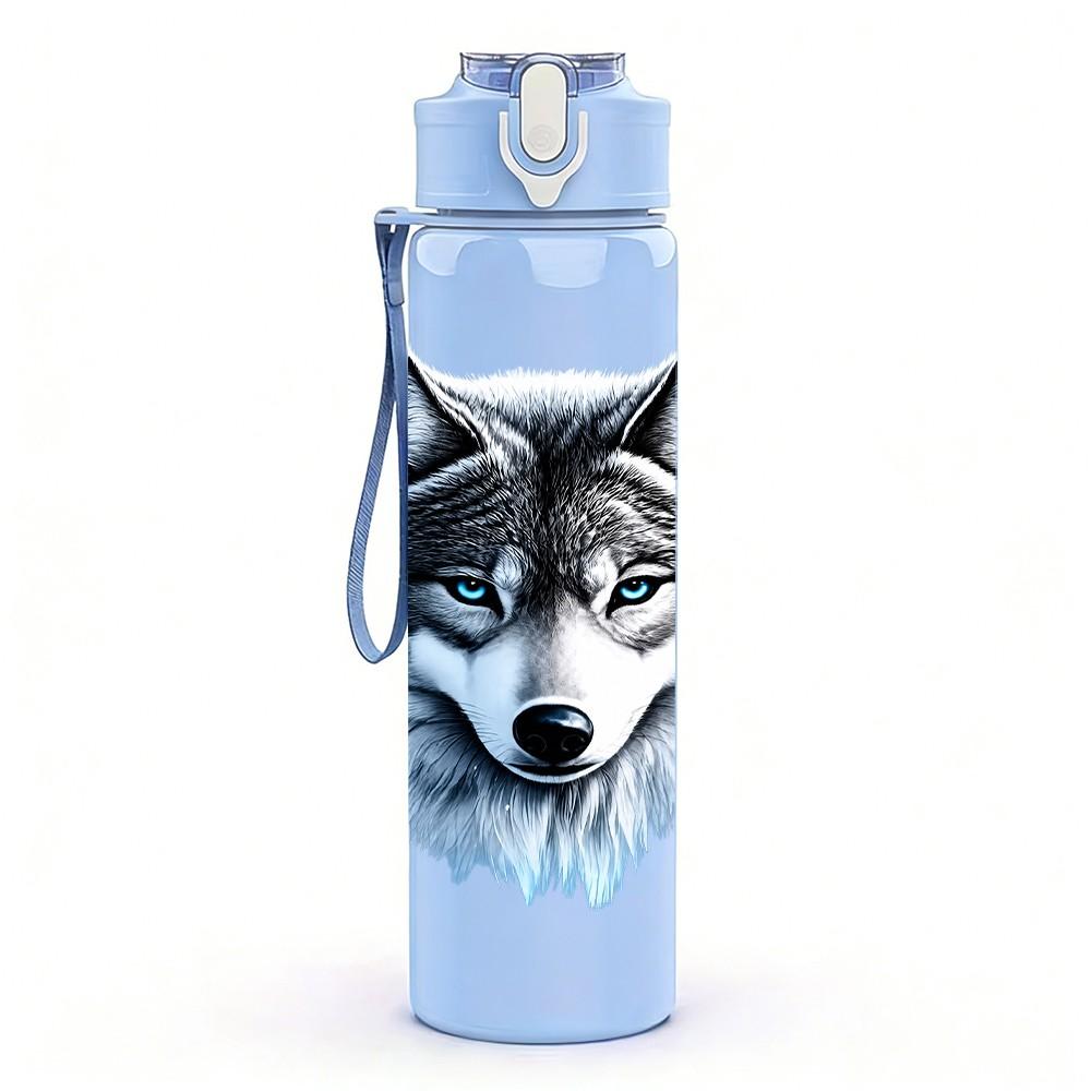 1PC Grey Wolf Head Portrait 750ml Color Plastic Sports Water Bottle Leakproof Flip Straw Lid Suitable for Sports Office Home Use