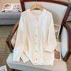Plus Size Women's Thick Knit Cardigan Sweater, Bust 150/160, Style 350-8037