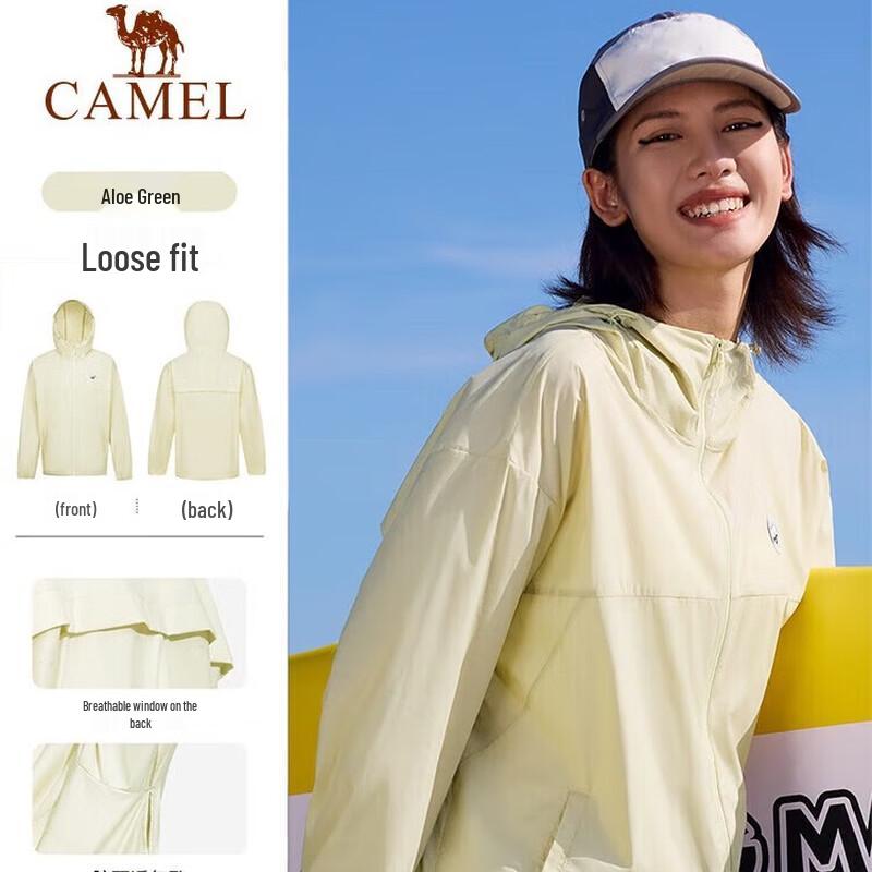 Camel Unisex UPF 50+ Long Sleeve Sun Protection Shirt S