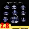 Iron Ring Suction Cup for Mobile Screens - Small, Double-Sided, Perforated, Low Temperature Resistant