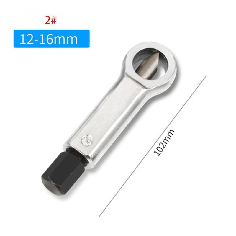 1pc Durable Steel Wrench Hex Nut Splitter Remover Rusty Nut Separator Spanner Remove Cutter Disassembly Repair Tool