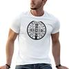 Medaglia di San Benedetto Rustica (Nero) T-shirt Taglie Forti Estiva Casual
