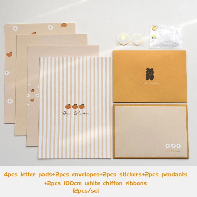 12pc/set Ins Floral Envelopes Kawaii Letter Pads DIY Wedding Party Invitations Cards Envelopes with Stickers Korean Stationery