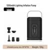 Three-in-One Mini Electric Air Pump for Inflating/Deflating Outdoor Air Mattresses and Pads with Lighting Feature