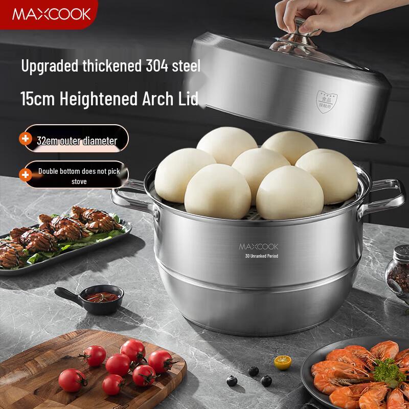 MAXCOOK 32 см 2-ярусная пароварка и суповая кастрюля из нержавеющей стали 304
