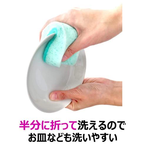 Kikuron Kitchen Sponge, Soft Type, Ag+ Antibacterial, Green, Pack of 4 (1 Sponge per Pack) Slim Shape Fits in Your Hand, Folds in Half Like a Net Spon