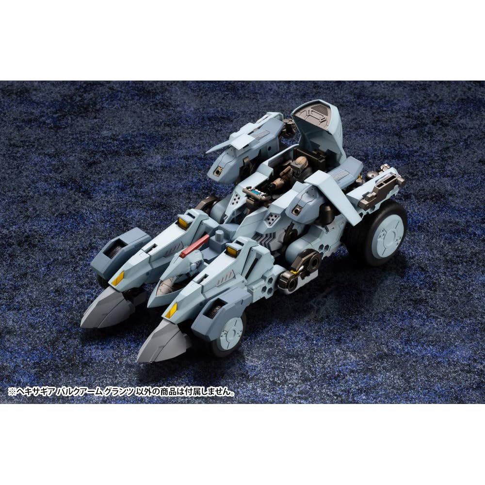 Kotobukiya Hexa Gear Bulk Arm Glanz 1/24 Scale Plastic Model Approximately 180mm Height