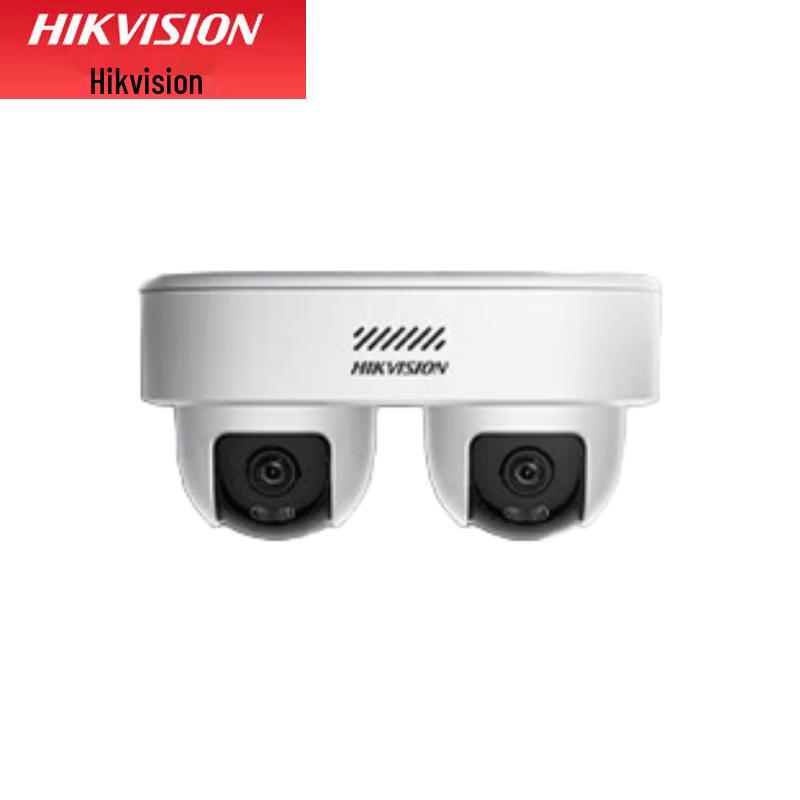 

HIKVISION 4MP Dual-Lens Full-Color Night Vision POE Security Camera CN plug (adapter included)