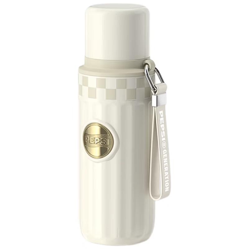 Pepsi Branded 520ML Stainless Steel Travel Mug миндальный белый