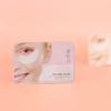 Daycell Cosmetics Re,DNA Dual Effect Augenbereich Maske (2ml * 10 Stück)