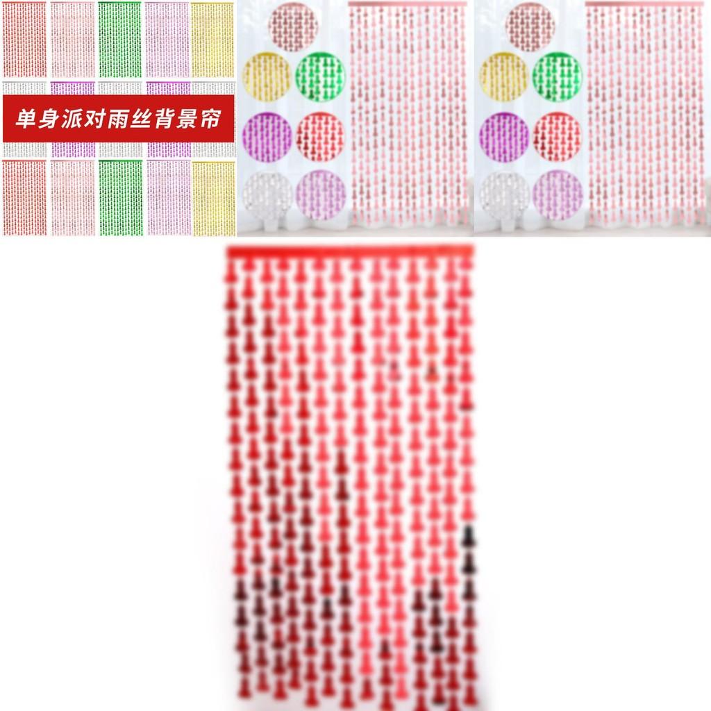 2 Meter Premium Themed Rain Curtain In Gold For Eyecatching Party Decor Setup